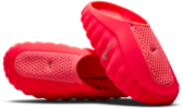 Nike Mind 001